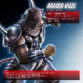Armor King (T6) (T-O).jpg