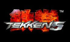 Tekken 5 Logo.