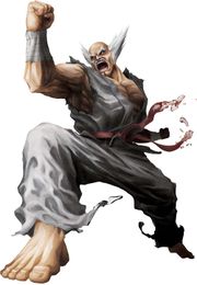 Heihachi Mishima, Tekken Wiki