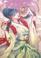 Kazumi Mishima - M September Artwork - Tekken 7.jpg