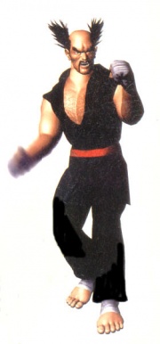 Heihachi Mishima, Tekken Wiki