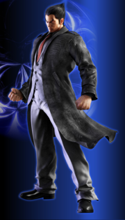 Kazuya Mishima, Wiki