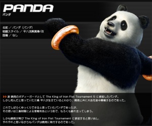 Panda - CG Art Image - T6 BR - T-O.jpg