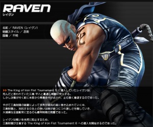 Raven - CG Art Image - T6 BR - T-O.jpg