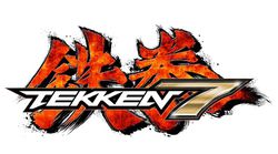 Tekken Tag Tournament 2/Ranking List, Tekken Wiki