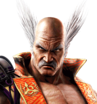 Tekken 7 - Tekkenpedia English