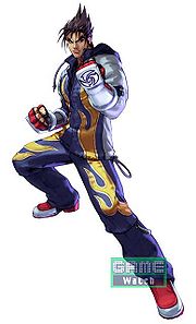 Jin Kazama, Tekken Wiki