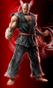 Kazuya Mishima/Quotes, Tekken Wiki