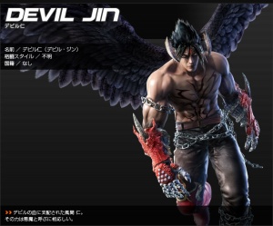 Devil Jin - CG Art Image - T6 BR - T-O.jpg