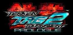 Tekken Tag Tournament 2/Ranking List, Tekken Wiki