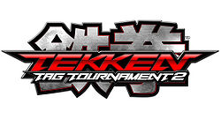 Tekken Tag Tournament 2/Ranking List, Tekken Wiki