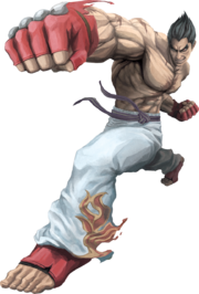 Kazuya Mishima, Namco Wiki