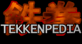 Tekkenpedia logo.png
