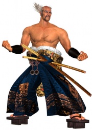 Heihachi Mishima - Tekken Wiki - Neoseeker