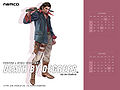 Enrique - DbD Calendar - November and December.jpg
